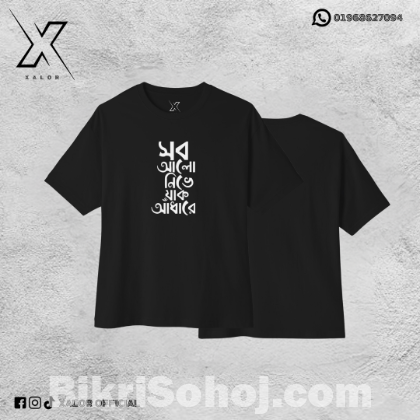 Bangla Rock Vibes on Cotton – Premium Band T-Shirts for You!
